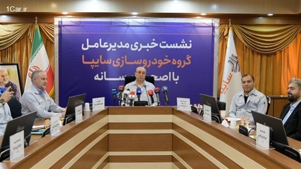 احیای همکاری با چانگان و اصلاح مسیر تولید در سایپا